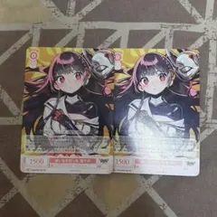 2026年最新】菊千代の人気アイテム - メルカリ