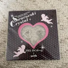 【未使用】　未開封　SWAROVSKI　クリスタルつきオープンハートチャーム