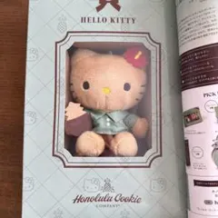 ホノルルクッキー キティ ぬいぐるみ チャーム ハワイ 日焼けキティ