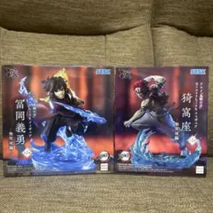 2体セット】鬼滅の刃 XrossLink フィギュア 富岡義勇・猗窩座 - メルカリ