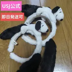 【早い者勝ち】USJ公式　スヌーピー　ぬいぐるみ　 カチューシャ　２点セット