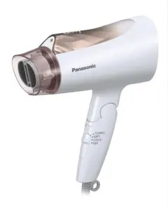 Panasonicドライヤー EH-NE4E