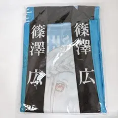 アイドルマスター シャイニーカラーズ 公式法被 SHHis 円環 シーズ