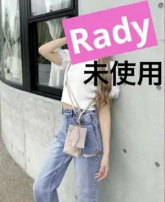 マルチショルダー