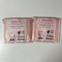 【dacco 新品未使用】ママのショーツ L-LLサイズ 防水布付き