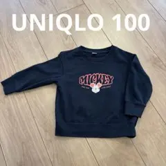 美品　UNIQLO トレーナー　100