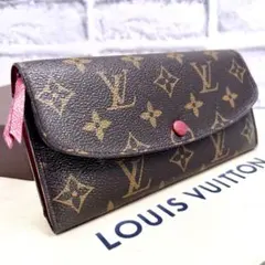 Item thumbnail for item 4b525cb9-70a6-4f82-9f45-d6a800186555