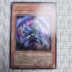 女剣士カナン 15AX-JPM14 ミレニアム ノーマル セット - メルカリ
