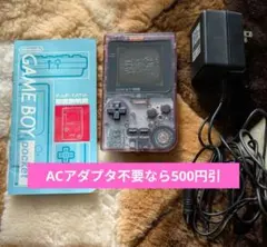音〇ボタン〇 液晶✕ ゲームボーイポケット MGB-001