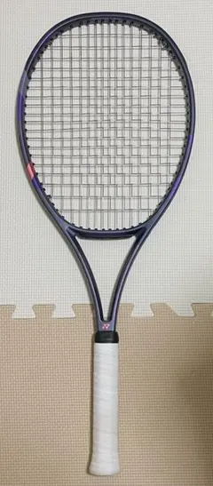 2026年最新】パーセプト 100の人気アイテム - メルカリ