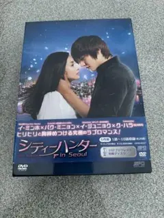 シティーハンター in Seoul DVD-BOX1〈6枚組〉