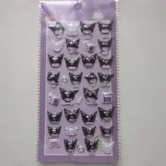 クロミのぷくぷくシール