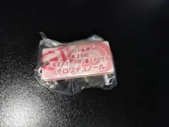 クロワデュノール　東京スポーツ杯2歳ステークス　アイドルホースミニコレクション