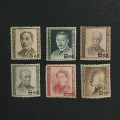銭単位切手　戦前国立公園シリーズ31点セット 銭単位切手 国立公園 阿寒セット - メルカリ