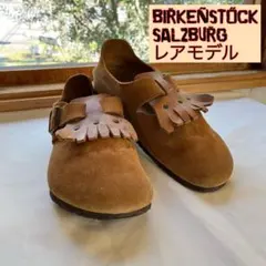 【希少品】BIRKENSTOCK SALZBURG 希少品】BIRKENSTOCK SALZBURG