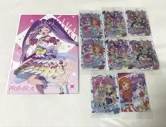 アイカツ×プリパラ ウエハース 8枚セット クリアポスター らぁら 真中らぁら