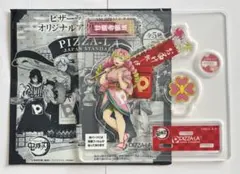 鬼滅の刃　ピザーラ　アクリルスタンド　甘露寺蜜璃