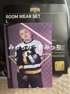 SEVENTEEN HOME 2025 ルームウェア トレカ ウジ