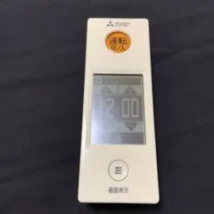 63 三菱　ミツビシ　WG174　エアコン　リモコン 63 三菱 ミツビシ WG174 エアコン リモコン - メルカリ