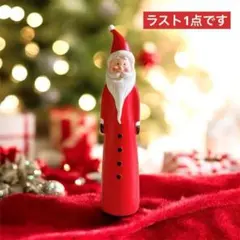 yuyu様 リクエスト 2点 まとめ商品