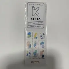 KITTA キッタ ちいさく持てるマスキングテープ　ニュアンス　キングジム