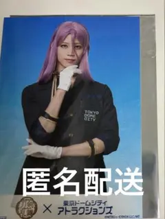 東京ドームシティフードコラボ特典ブロマイド 蜂須賀虎徹