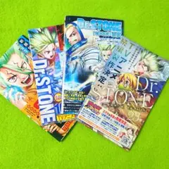 2026年最新】ジャンコミScoopの人気アイテム - メルカリ