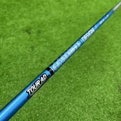tourad ub テーラーメイド　ツアーad UB ドライバー用 2026年最新】ツアーad ub テーラーメイド ドライバーの人気アイテム