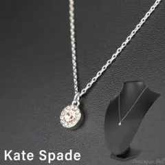 ケイトスペード】キュービックジルコニア ヘイロー ペンダント クリア 