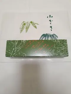 2026年最新】小ざさ羊羹の人気アイテム - メルカリ