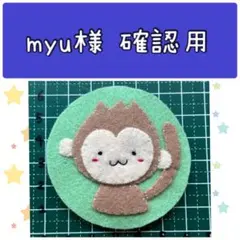 Item thumbnail for item 070475ef-181b-4297-b209-2200c2ab8b65