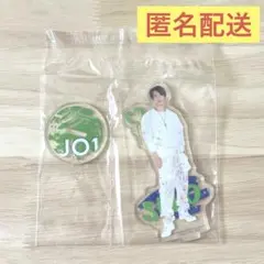 JO1 與那城奨 グッズ 一番くじ アクスタ アクリルスタンド