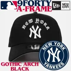 【海外限定】ニューエラ ニューヨークヤンキース 9FORTY Aフレーム 黒