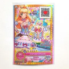 アイカツ！】メルティホイップコーデ 2枚セット【白鳥ひめ】 - メルカリ