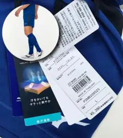 新品タグ付き MIZUNO リバーシブルゲームパンツ ユニセックス/Lサイズのサムネイル
