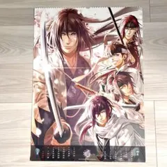 2025年最新】薄桜鬼 カレンダー 壁掛けの人気アイテム - メルカリ