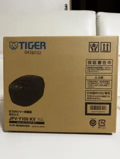 新品未使用品】タイガー 圧力IH 炊飯器 一升 JPV-18E3 ブラック - メルカリ