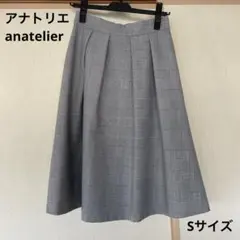 【美品】アナトリエ　スカートのサムネイル