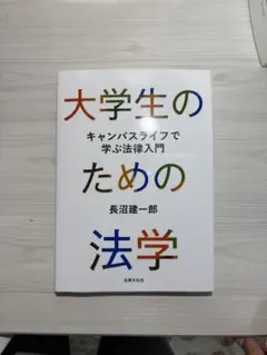 Item thumbnail for item bffd9738-d844-45ca-a622-dbaab509e00c