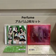 2026年最新】perfume アルバムcdの人気アイテム - メルカリ