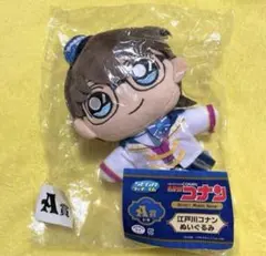 コナン ぬいぐるみ