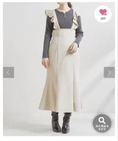 natural couture 【WEB限定】ラッフル2WAYジャンバースカート