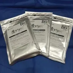 香草カラーマイルドカラーＮ５３００g２袋セット６００g税込み未使用新品 香草カラーマイルドカラーN5300g2袋セット600g税込み未