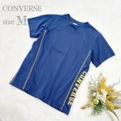 【コンバース】CONVERSE Tシャツ スポーツウェア ブルー M ●のサムネイル