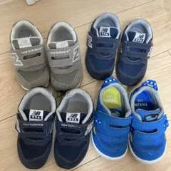 ニューバランス イフミーキッズスニーカー 13.5から14.5【まとめ売り】