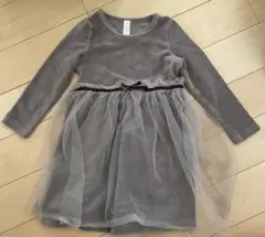 Item thumbnail for item 8dfc465b-3640-4b54-bb65-235c28d542d6