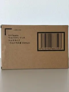 開封済み S.H.Figuarts真骨彫製法　ウルトラマンティガ ウルトラの星