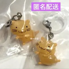 おじゃる丸めじるしアクセサリー【公ちゃん】