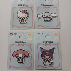 新品未開封　ダイソー　サンリオパイルワッペン　4点セット