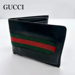 GUCCI グッチ 二つ折り 財布 ブラック レザー シェリーライン